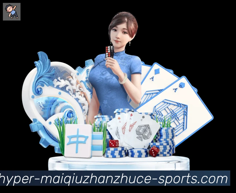 买球站注册服务体系
